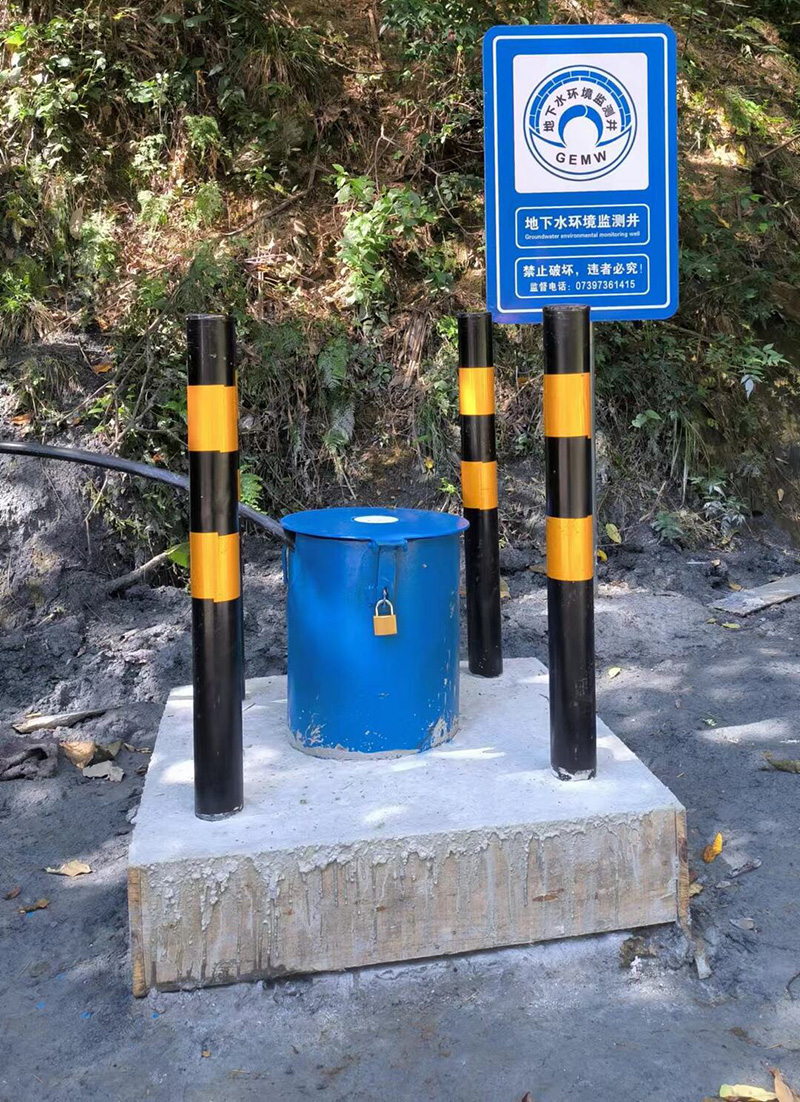 苏州昆山监测井